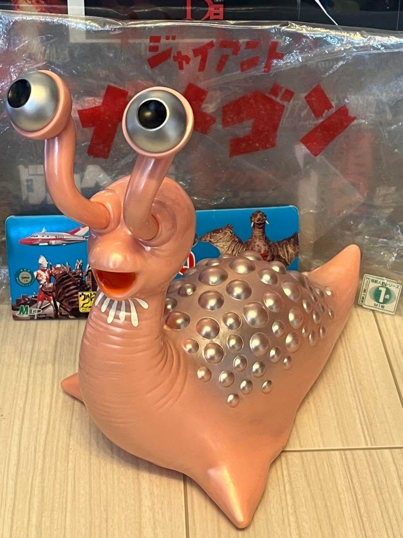 ジャイアントナメゴン ソフビ 約28cm ジャイアントナメゴン ソフビ 約28cm ジャイアントナメゴン ソフビ 約28cm